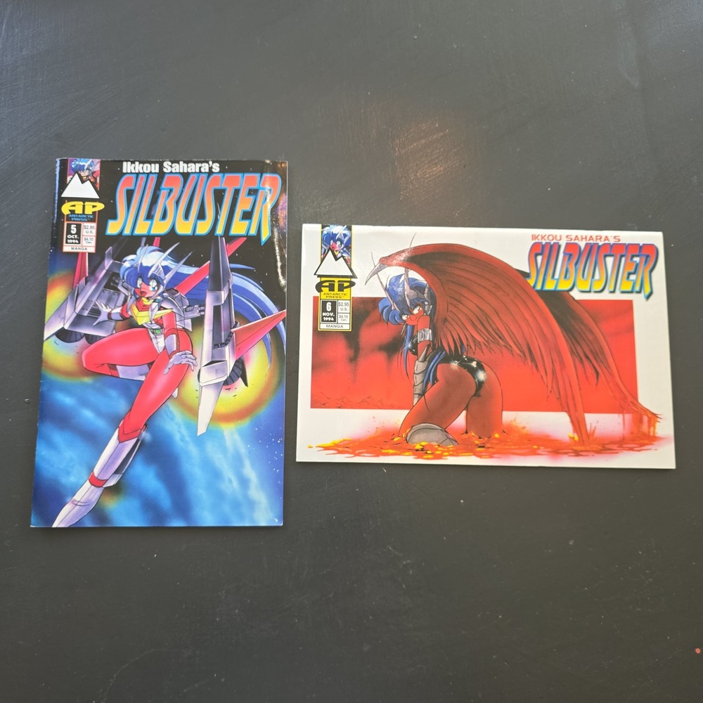 Ikkou Sahara Silbuster #5 & #6 Antarctic Press Manga Comic Book Set 1994